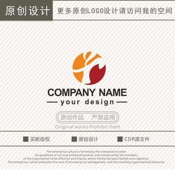 T字母虾蟹餐饮海鲜logo