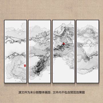 抽象意境水墨山水畫(huà)
