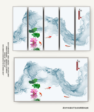 写意水墨画