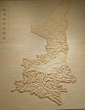 陕西地形地貌图