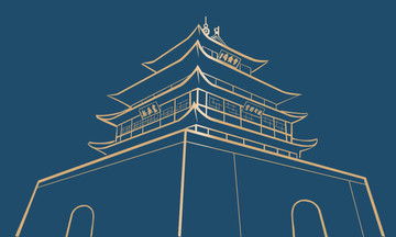 光岳樓分層