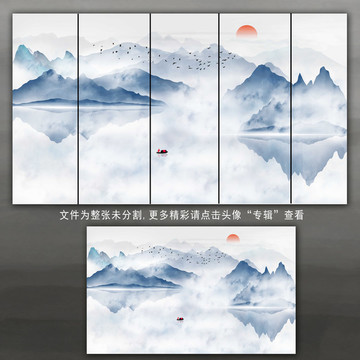 抽象山水画