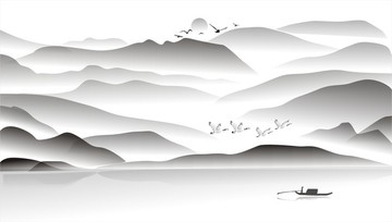 水墨山水畫