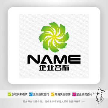 茶艺餐饮养生药业生物logo