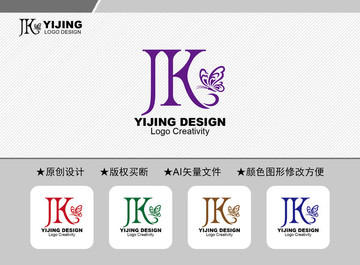 JK標志