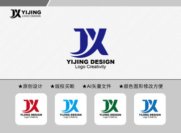 JX標志