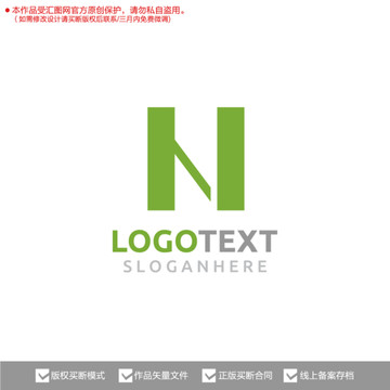 H字母標志logo