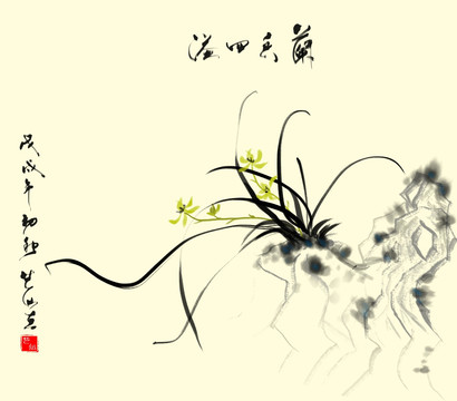 石頭蘭花水墨畫裝飾畫