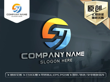 SH字母LOGO設(shè)計(jì)