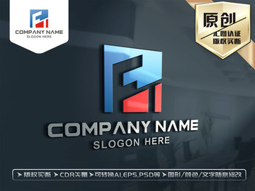 F字母建筑工程LOGO設(shè)計