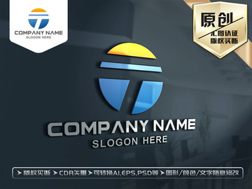 T字母标志T字母LOGO