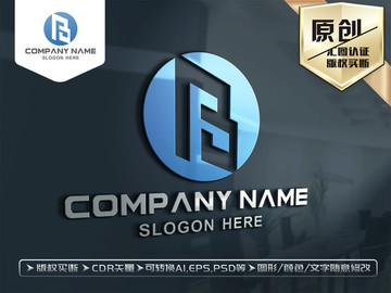 B字母LOGO设计