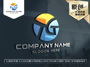 TG字母LOGO设计