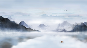 山水畫
