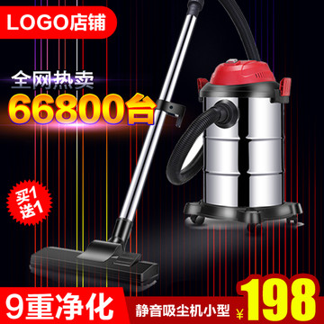 淘寶主圖