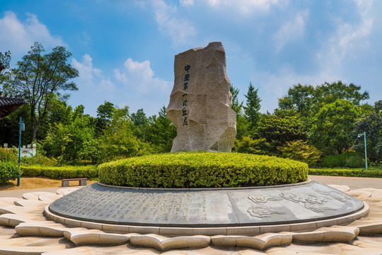 徐州汉文化景区竹林寺