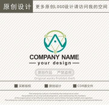 W字母家居装饰信息科技logo