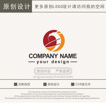 CJ字母龙logo