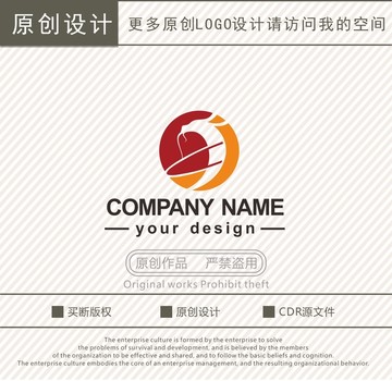 CJ字母龍logo