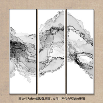 水墨