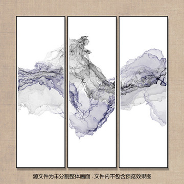 潑墨山水