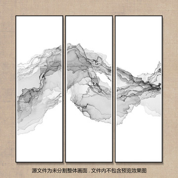 新中式水墨裝飾畫