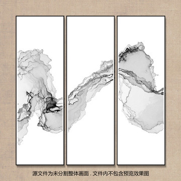 抽象意境水墨