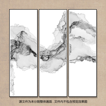 抽象意境水墨
