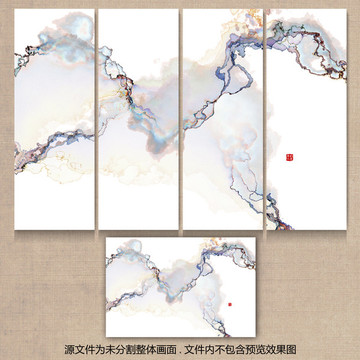 水墨畫