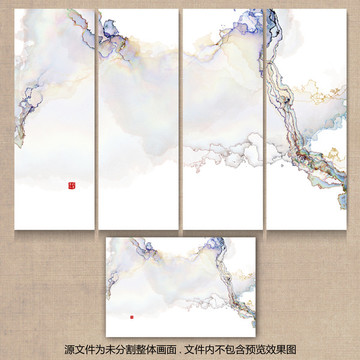 水墨畫(huà)