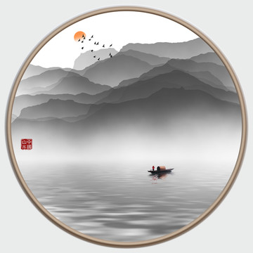 水墨山水