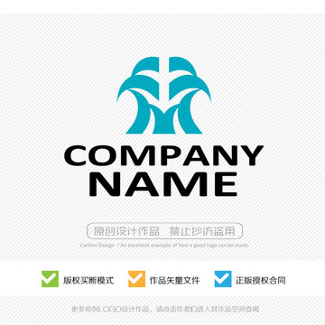 logo設(shè)計