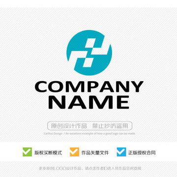 字母標(biāo)志設(shè)計