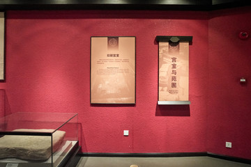 广州南越王宫博物馆