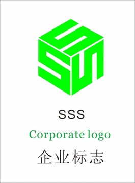 SSS字母logo