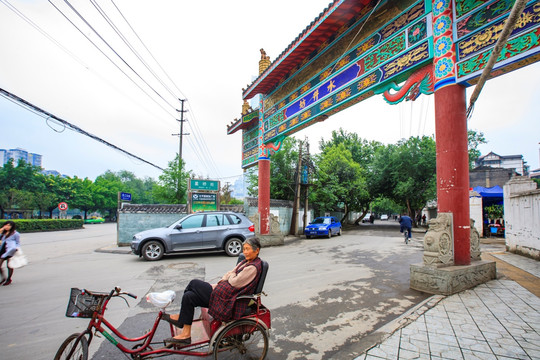 香格里拉酒店