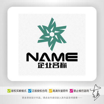 S地产物业花园广场购物logo
