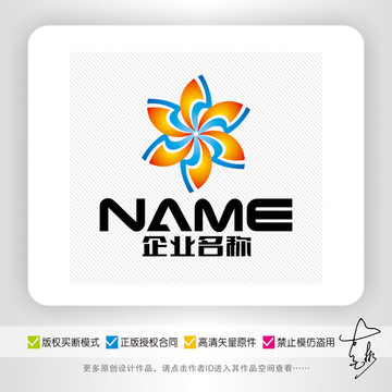 时尚购物广场百货商贸logo