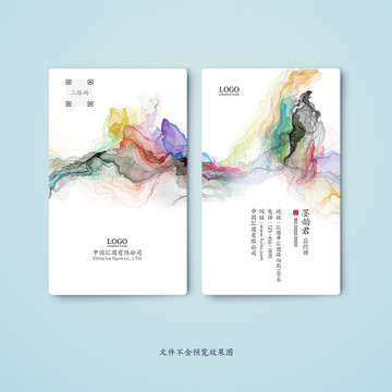 名片