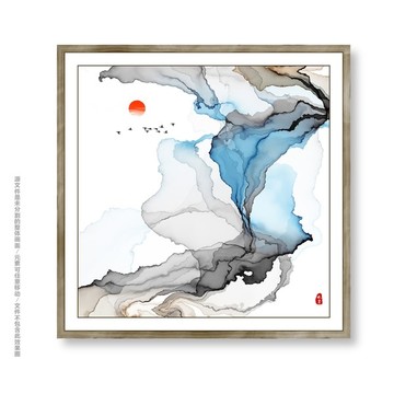 水墨山水