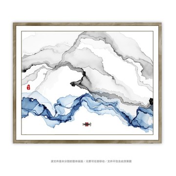 山水畫(huà)