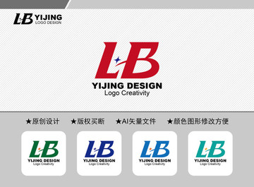 LB標志