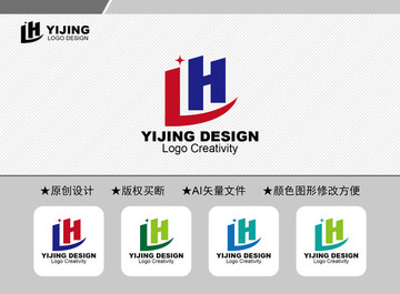 LH標志