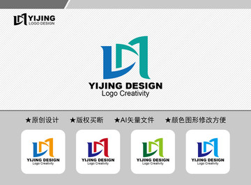 LM標(biāo)志