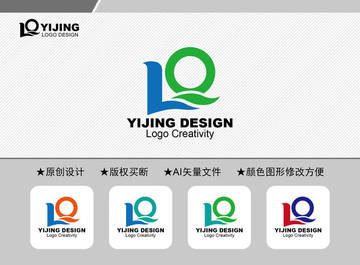 LQ標志