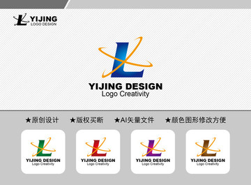 LX標(biāo)志