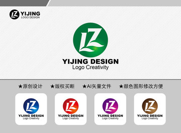 LZ標(biāo)志