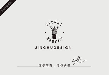 斑馬logo