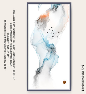 抽象