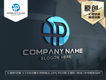 HP字母LOGO設(shè)計(jì)